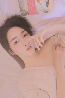 小妖精真紧